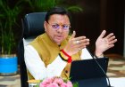 सुरक्षित चारधाम यात्रा के लिए सख्त एक्शन प्लान तैयार, अफवाह फैलाने वालों पर होगी FIR: सीएम