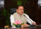 देहरादून: सीएम धामी के सख्त निर्देश—20 दिन में शासनादेश, पीएमजीएसवाई सड़कों के लिए बनेगी समिति