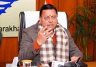 CM धामी का सख्त संदेश: चारधाम यात्रा पर अफवाह फैलाने वालों पर कार्रवाई