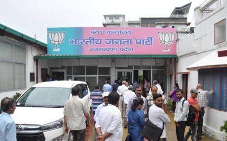 चंडीगढ़ हमले के बाद दून में BJP कार्यालय की सुरक्षा बढ़ी, पुलिस अलर्ट मोड पर