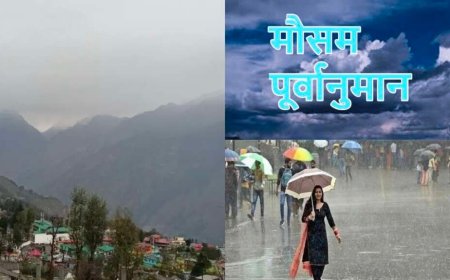 Uttarakhand Weather Update (06–12 April): 7-8 अप्रैल को ऑरेंज अलर्ट, जानें पूरे हफ्ते का हाल