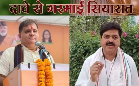 कांग्रेस का दावा… उत्तराखंड भाजपा में होगी बड़ी टूट, कुछ विधायक और कई बड़े नेता थामेंगे हाथ का साथ