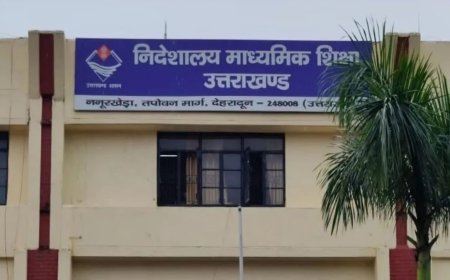 524 शिक्षकों के जल्द होंगे तबादले, उत्तराखंड में कईयों के अटैचमेंट भी होंगे निरस्त, कार्यवाही शुरू