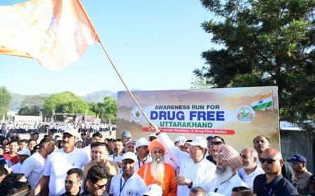 हल्द्वानी: सीएम धामी ने “रन फॉर अवेयरनेस” रैली को दिखाई हरी झंडी, नशे के खिलाफ दिया बड़ा संदेश