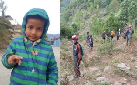 रुद्रप्रयाग में दर्दनाक मामला: 8 दिन से लापता 4 वर्षीय मयंक का जंगल में मिला शव, मौत संदिग्ध