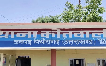 14 साल की मासूम दुल्हन नौ माह की गर्भवती, प्रसव के दौरान हालत गंभीर, नाबालिग पति पर केस