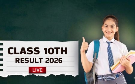 इंतजार खत्म! CBSE 10th Result 2026 जारी, ऐसे करें आसानी से चेक
