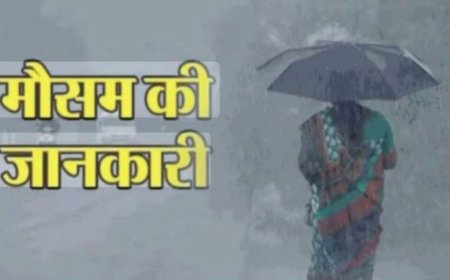 उत्तराखंड मौसम अपडेट: पहाड़ों में यू-टर्न, सीमांत जिलों में बारिश-बर्फबारी; मैदानों में बढ़ेगी तपिश
