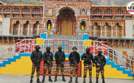 बदरीनाथ यात्रा से पहले कड़ी चौकसी, हर रास्ते पर पुलिस तैनात, चप्पे-चप्पे पर निगरानी