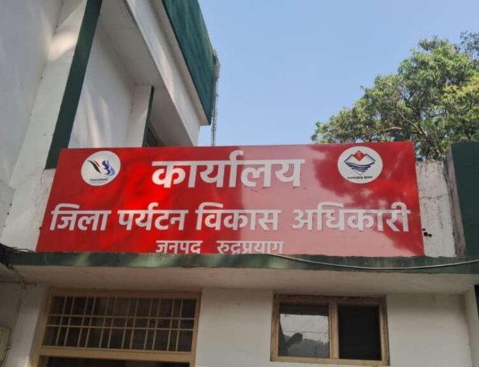 रुद्रप्रयाग: चारधाम यात्रा 2026 से पहले होटल-लॉज संचालकों के लिए सख्त निर्देश