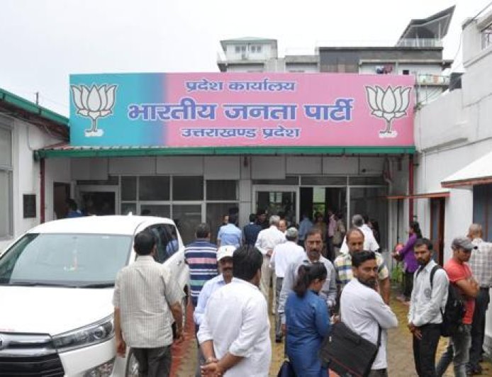 चंडीगढ़ हमले के बाद दून में BJP कार्यालय की सुरक्षा बढ़ी, पुलिस अलर्ट मोड पर