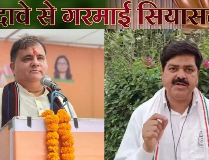 कांग्रेस का दावा… उत्तराखंड भाजपा में होगी बड़ी टूट, कुछ विधायक और कई बड़े नेता थामेंगे हाथ का साथ