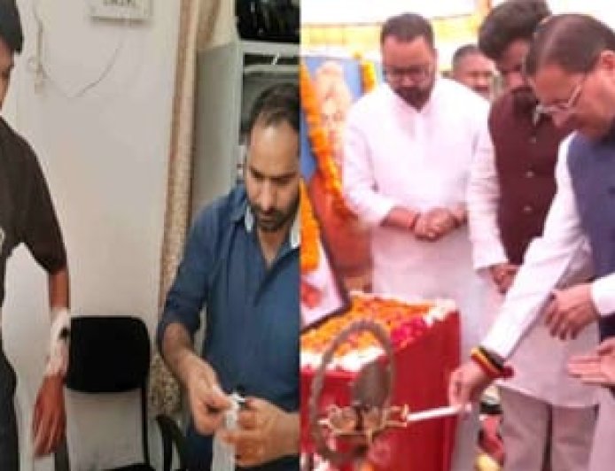 देहरादून: DAV कॉलेज छात्रसंघ समारोह में हंगामा, झड़प में छात्र को चाकू लगा