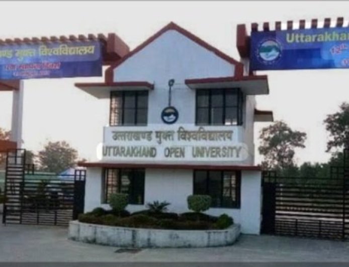 उत्तराखंड मुक्त विश्वविद्यालय में एडमिशन का बड़ा उछाल, 6 हजार से ज्यादा बढ़ी संख्या