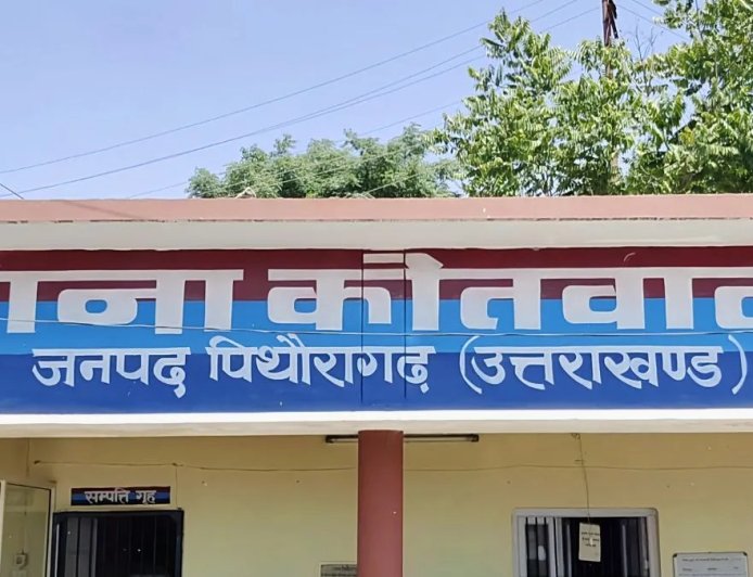 14 साल की मासूम दुल्हन नौ माह की गर्भवती, प्रसव के दौरान हालत गंभीर, नाबालिग पति पर केस