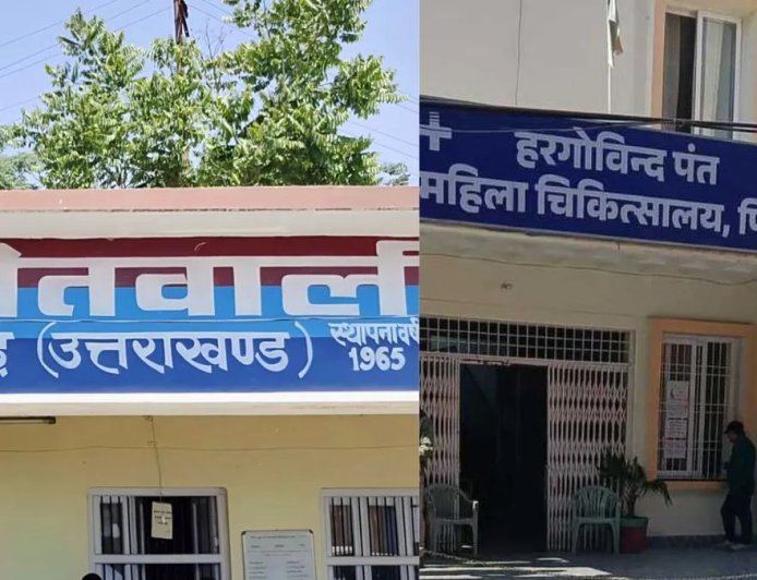 14 साल की नाबालिग मां के पति को पकड़ने पुणे जाएगी पिथौरागढ़ पुलिस, जानें पूरा मामला
