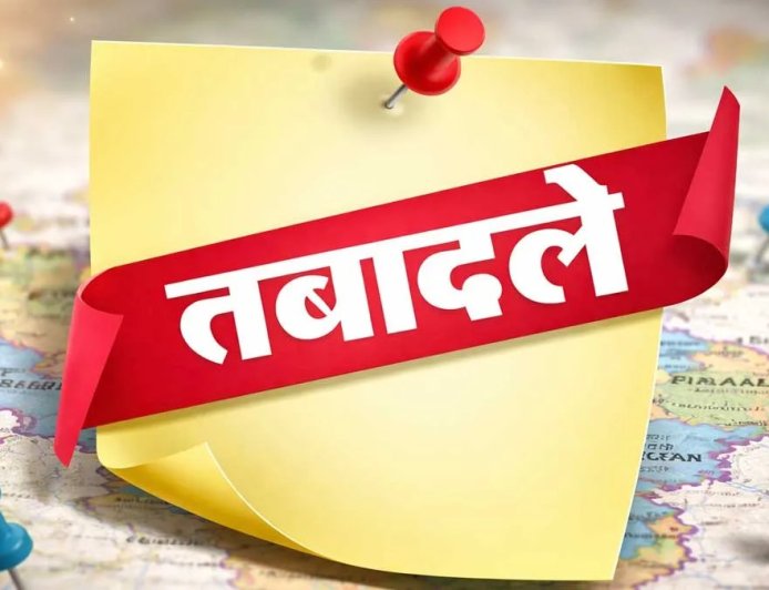 उत्तराखंड में प्रशासनिक फेरबदल: 6 IAS और 26 PCS अफसरों का तबादला, कई अहम विभागों में बदलाव
