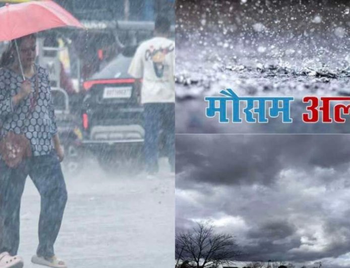 Uttarakhand Weather: वीकेंड पर बदलेगा मौसम का मिजाज, सात जिलों में बारिश-आंधी का येलो अलर्ट, मैदानी क्षेत्रों में बढ़ेगा तापमान