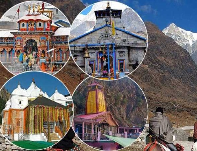 चारधाम यात्रा 2026 के लिए सरकार की नई एसओपी जारी, पंजीकरण के बाद मिलेगा दर्शन टोकन