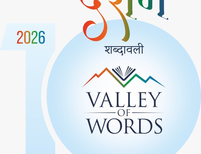 5th Edition of VoW ITI NATYA: An Ode to Theatre