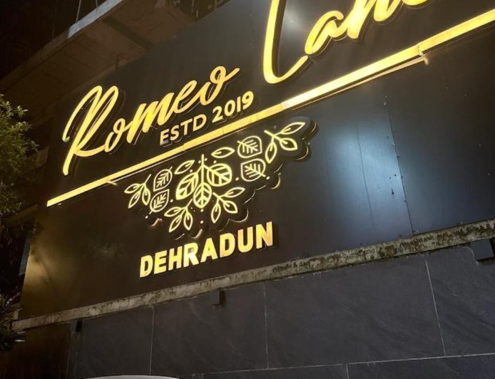 Selective policing in Doon? Seniorlevel Interference speculated