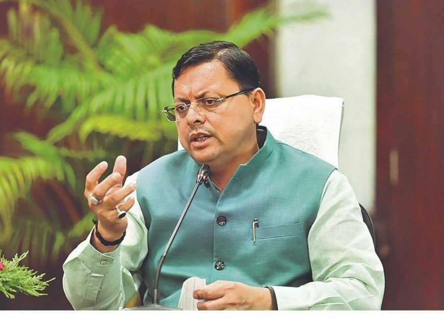 देहरादून : धामी सरकार में खुलने लगी बीजेपी नेताओं की लॉटरी, इनको मिले दायित्व