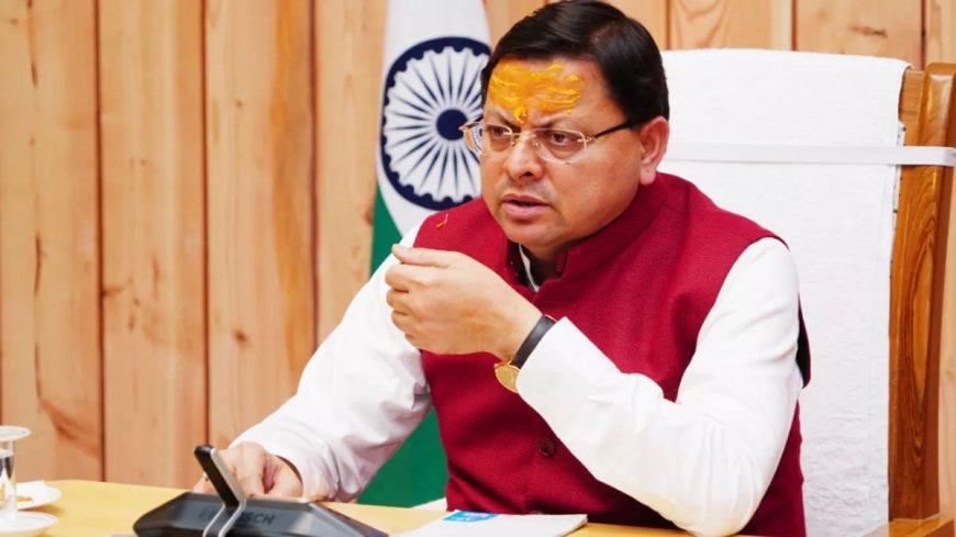 लॉ एंड ऑर्डर पर CM धामी सख्त: दो अधिकारी निलंबित, राज्यभर में सघन अभियान के निर्देश