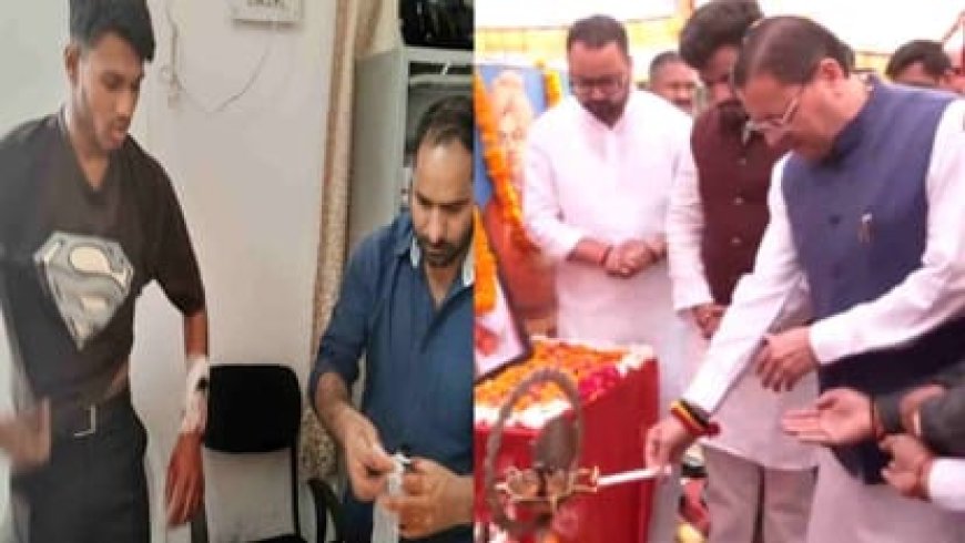 देहरादून: DAV कॉलेज छात्रसंघ समारोह में हंगामा, झड़प में छात्र घायल