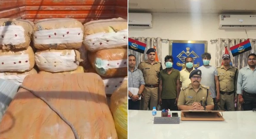 ओडिशा से आ रही थी नशे की खेप, उत्तराखंड पुलिस ने 558 किलो गांजा पकड़ा
