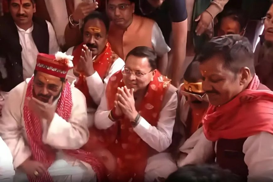 22 अप्रैल को खुलेंगे केदारनाथ धाम के कपाट, रवाना हुई बाबा की पंचमुखी डोली, फाटा में होगा पहला पड़ाव