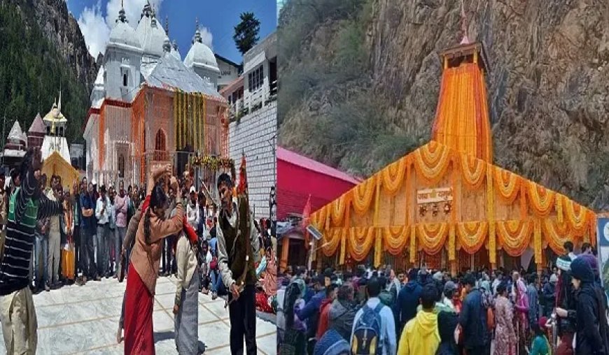 अक्षय तृतीया पर चारधाम यात्रा का शुभारंभ, गंगोत्री-यमुनोत्री धाम के कपाट खुले, सीएम धामी बने साक्षी