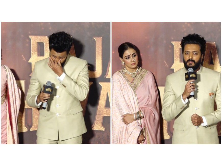Riteish and Genelia Deshmukh emotional at ‘Raja Shivaji’ trailer launch