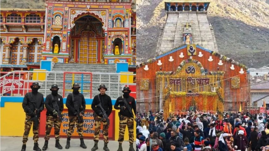 चारधाम यात्रा के बहाने ठगी में 225 लिंक-वेबसाइट पर कार्रवाई, सरकार ने जारी की विशेष गाइडलाइन