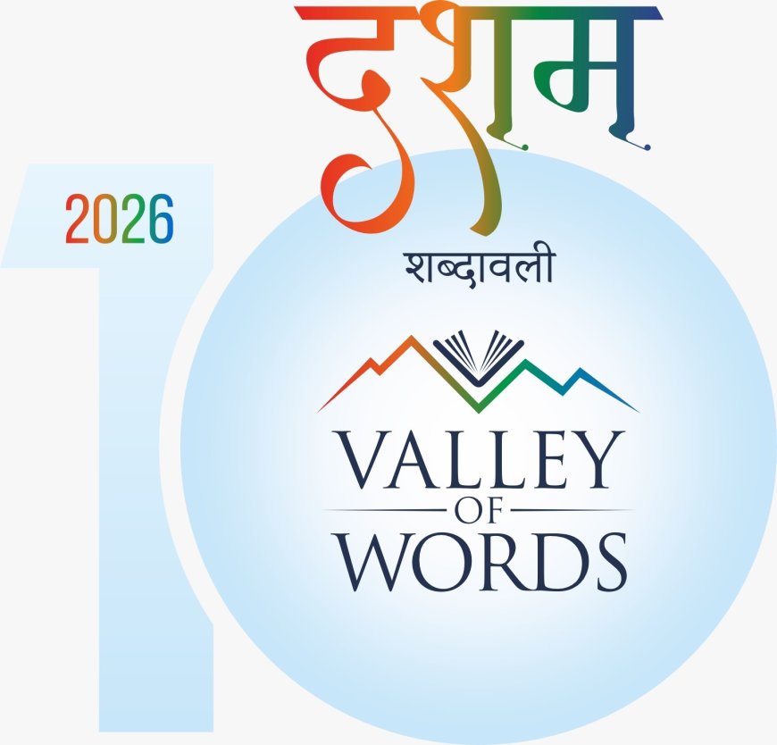 5th Edition of VoW ITI NATYA: An Ode to Theatre