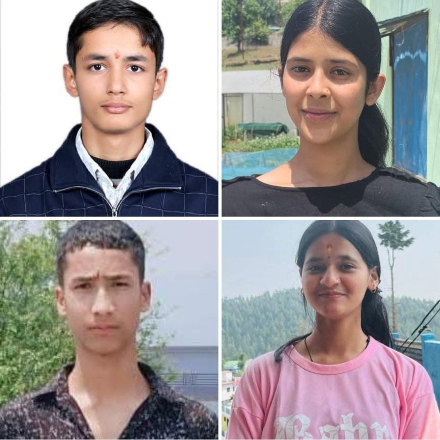 उत्तराखंड : बोर्ड में चंपावत का जलवा: हाईस्कूल में 5वां, इंटर में चौथा स्थान