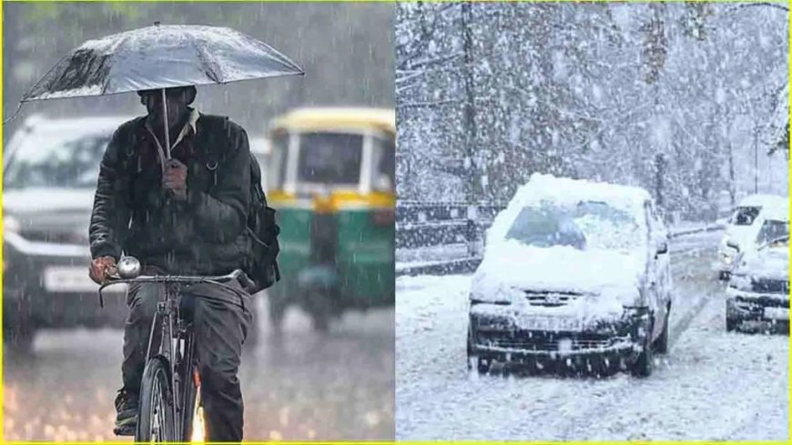 देहरादून :(बड़ी खबर) बारिश, आंधी व ओलावृष्टि का अलर्ट