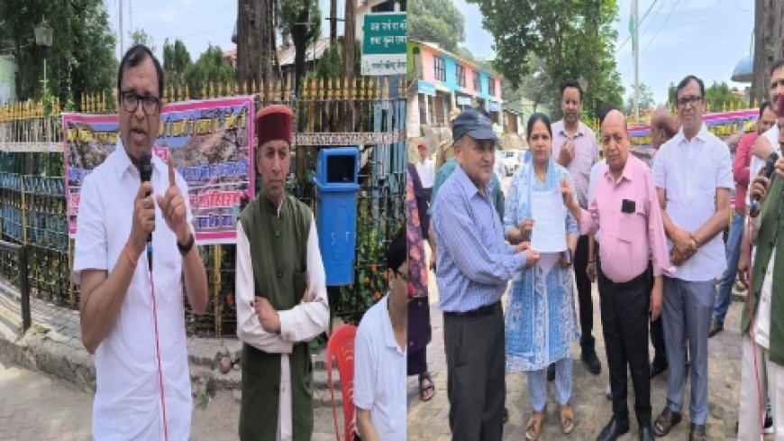 लैंसडौन का नाम बदलने के विरोध में बाजार बंद, व्यापारियों और नागरिकों ने किया जोरदार प्रदर्शन