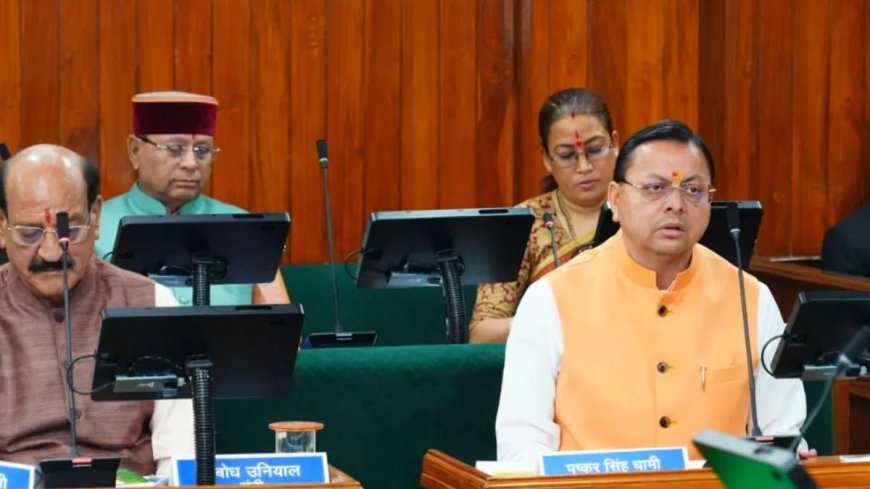 आंगनबाड़ी कर्मियों का जल्द बढ़ेगा मानदेय : सीएम ने किया ऐलान, जानें उत्तराखंड विस में कैसे उठा मुद्दा  