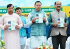 Dhami announces new office in Kumaon as Forest Development Corporation completes 25 years
