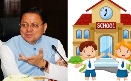 देहरादून :(बड़ी खबर) धुरंधर धामी की धाकड़ शुरूआत, शिक्षा माफियाओं में हड़कंप