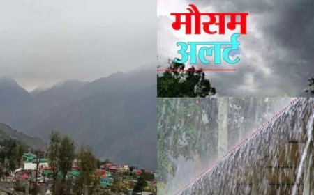 उत्तराखंड मौसम अलर्ट: 48 घंटे भारी बारिश और ओलावृष्टि का ऑरेंज अलर्ट, इन जिलों में सतर्कता की अपील