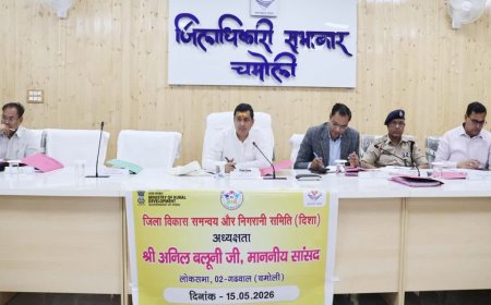 चमोली भाजपा में बढ़ी अंदरूनी कलह, दिशा बैठक से दूरी बनाकर विधायकों ने दिए बड़े संकेत
