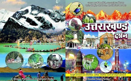 देहरादून :(बड़ी खबर) इन छात्रों को कराया जाएगा उत्तराखंड दर्शन