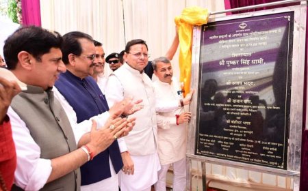 कुमाऊँ में मीडिया सशक्तिकरण की बड़ी पहल — मुख्यमंत्री ने हल्द्वानी में 6.75 करोड़ के मीडिया सेंटर का किया शिलान्यास