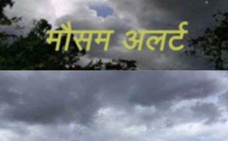 उत्तराखंड का मौसम: 8 जिलों में तात्कालिक ऑरेंज अलर्ट, तेज हवाओं के साथ झमाझम बारिश; कल का IMD पूर्वानुमान भी जानें
