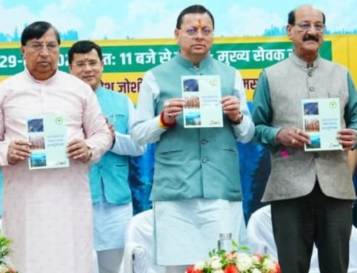 Dhami announces new office in Kumaon as Forest Development Corporation completes 25 years