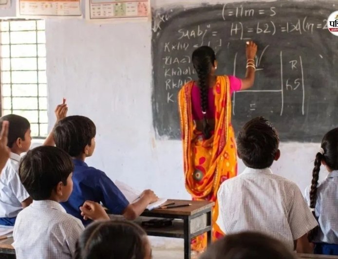 रुद्रप्रयाग में बड़ा फैसला, एक झटके में 10 शिक्षकों की नौकरी खत्म, जानिए पूरा मामला