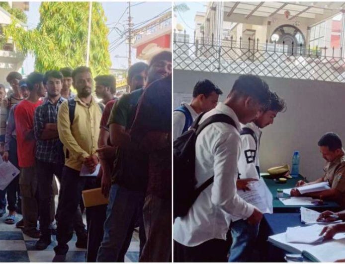 Nainital Home Guard Bharti 2026: हल्द्वानी में युवाओं का उत्साह, 22 मई तक करें आवेदन