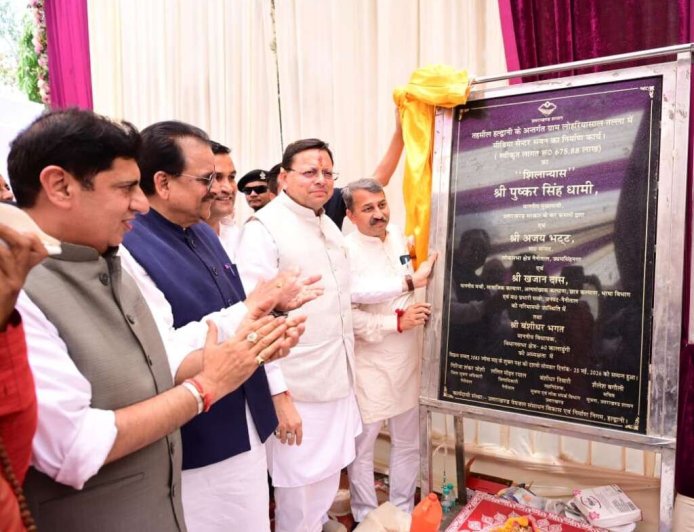 कुमाऊँ में मीडिया सशक्तिकरण की बड़ी पहल — मुख्यमंत्री ने हल्द्वानी में 6.75 करोड़ के मीडिया सेंटर का किया शिलान्यास
