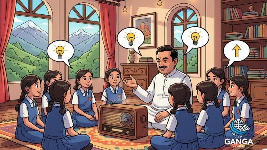 उत्तराखंड: सीएम धामी ने छात्राओं संग 'मन की बात' सुनकर किया प्रेरणा का संचार, Uttarakhand, CM Dhami, Man Ki Baat